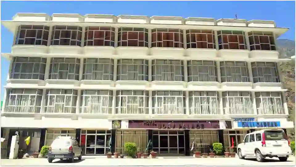 Hotel Uday palace, joshimath 0